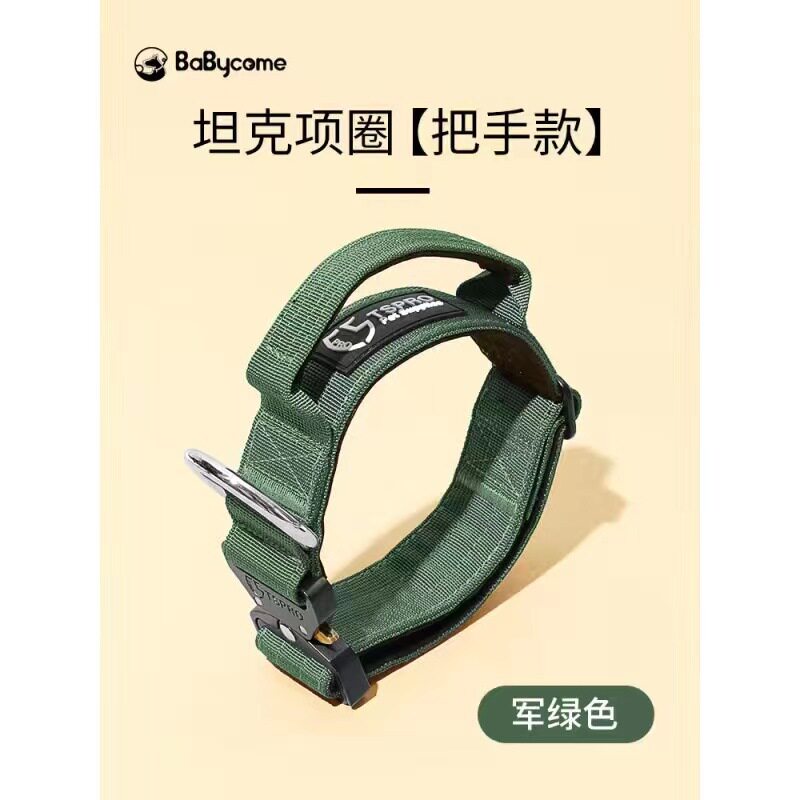 สั่งซื้อนำเข้า ใหม่ปลอกคอสุนัขอเมซอนข้ามพรมแดนปลอกคอเชือกดึงปลอกคอป้องกันการระเบิดสำหรับสุนัขขนาดใหญ่ จากจีน