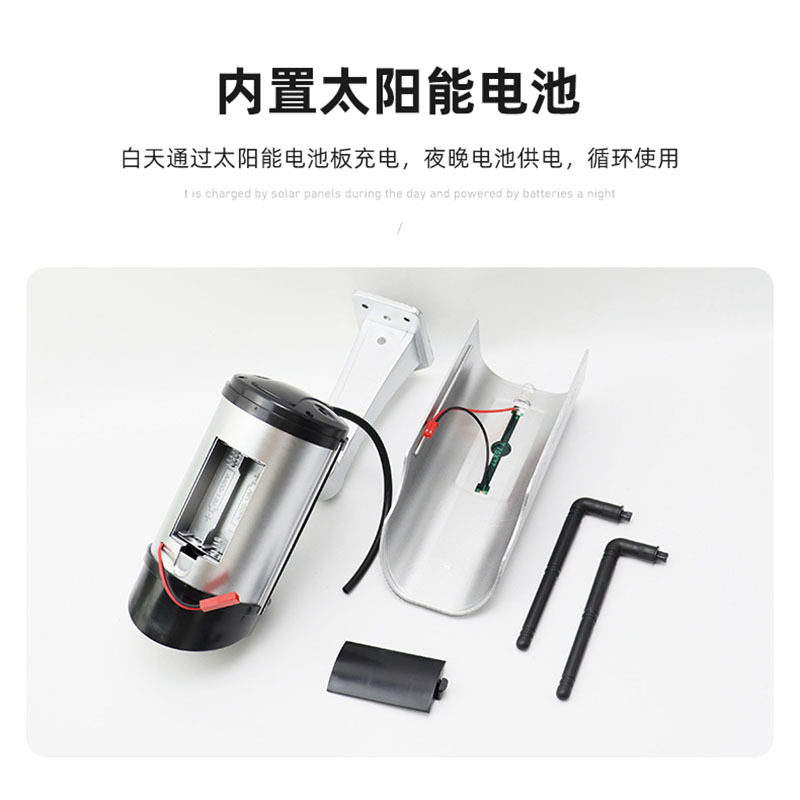 Solar Simulation Camera Fake Surveillance Model with Flashing Light Anti-Theft Flashing Warning Light