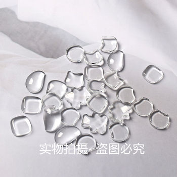Nail art transparent glass beads plate color card Doudou cat head beans square bear high transparent nail art color nail