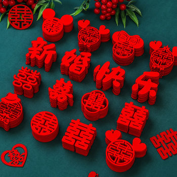 Wedding bed felt non-woven fabric mini hand throwing wedding characters wedding room layout decoration throwing creative wedding fruit plate