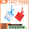 Disposable Plastic Seal Label Garden Oversized Sign Identification Tie Woven Sack Mouth Logistics Seal 100