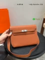 Orange (lychee pattern)