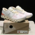 X4-white orange