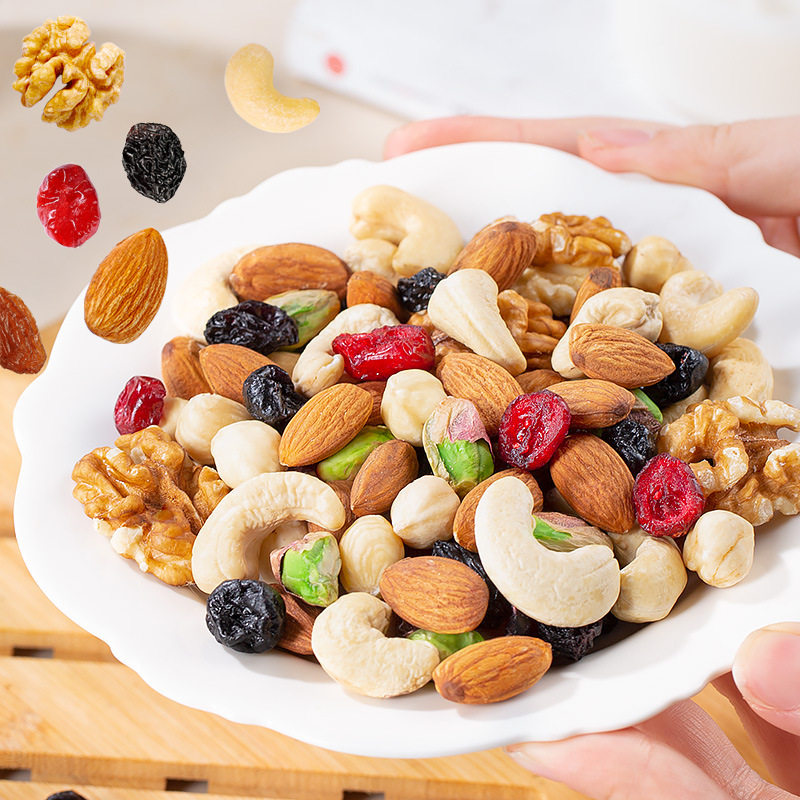 Daily pack of nuts gift box mixed whole box independent small packaging bag gift dried fruit snack combination wholesale manufacturers