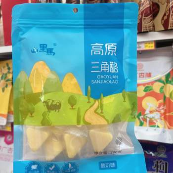 Gansu Lanzhou Specialty Shanli Ma Plateau Triangular Cheese Snacks for Children and the Elderly Cheese Block Leisure Features