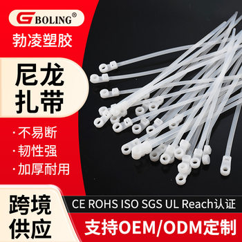 White Self-Locking Nylon Cable Ties Anti-Tamper 3*100*8*500 Bundled Plastic Cable Ties Manufacturer Wholesale