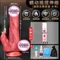 seller product image