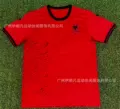 26-27 albania home game