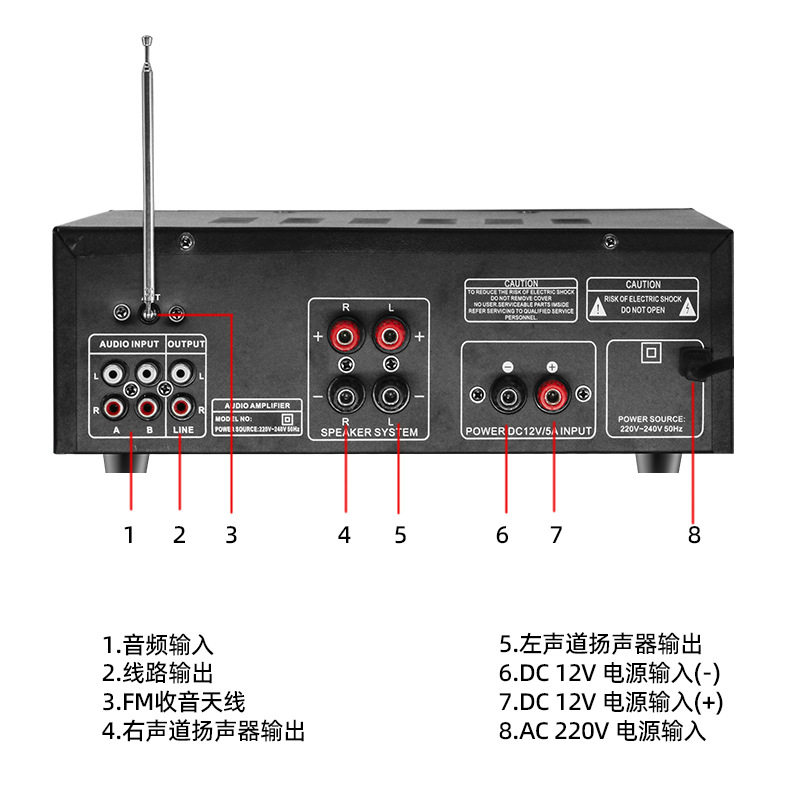 High-power home power amplifier 12V/220V Bluetooth EQ equalizer car outdoor karaoke dual-purpose power amplifier wholesale