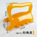 Classic Yellow - Oversized