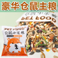 seller product image