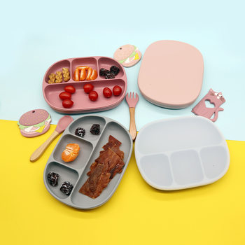 Wholesale children's food supplement portable suction cup with lid learning eating tableware baby silicone baby training four-compartment plate