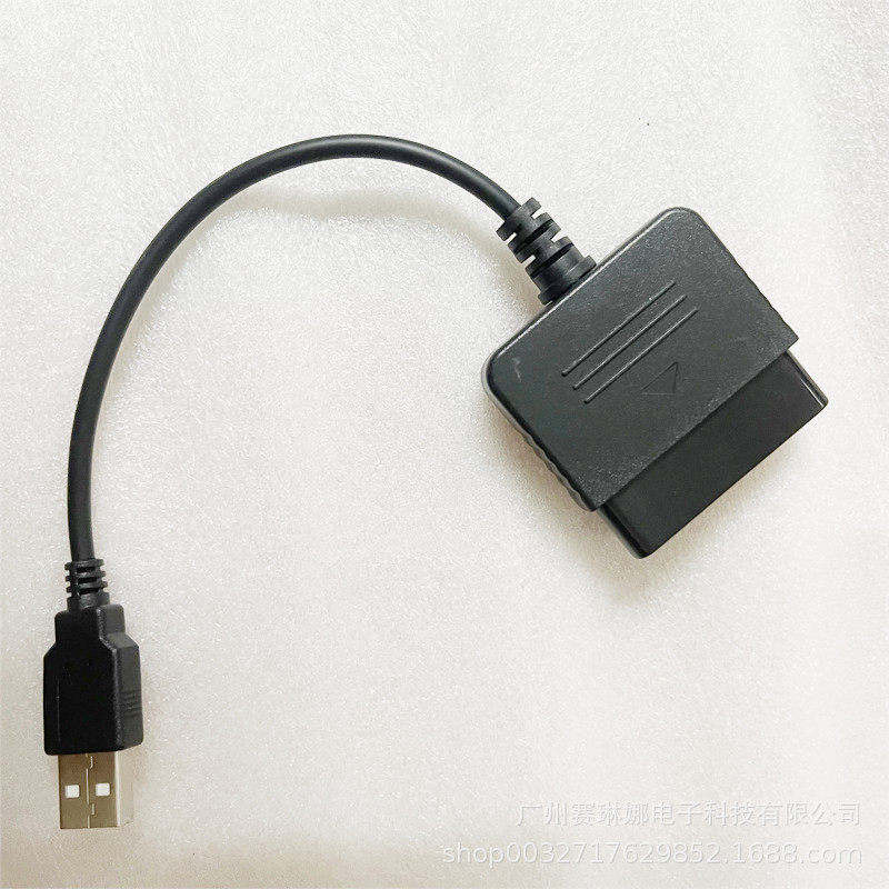 Factory Ps2 Handle to Pc Ps3 Conversion Line Ps2 to Ps3 Adapter USB Interface Ic Version