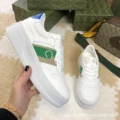 Red green with white