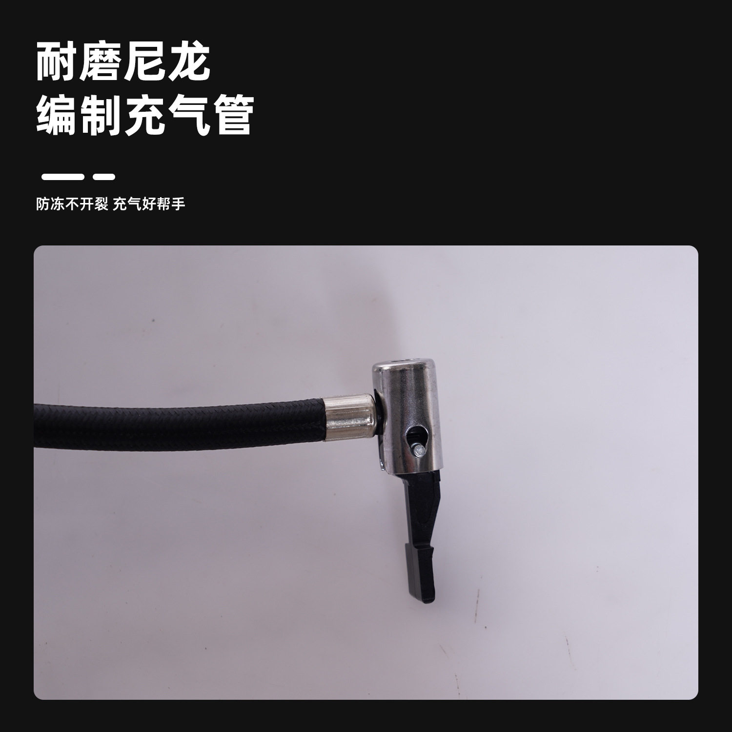 Cross-Border New Car Air Pump Tire Air Pump High Power Air Pump Portable Pointer Smart Air Pump