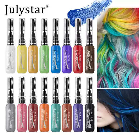 Cross-Border Makeup Multi-Color Mascara for Stage Makeup, Easy to Apply, Long-Lasting for Parties, Mascara with Brush, Wholesale in Stock
