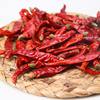Devil's Pepper Dried Chili Super Spicy Extra Hot Extra Fragrant Authentic Dried Chili Powder Chili Pepper Local Chili