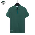 555-1 green
