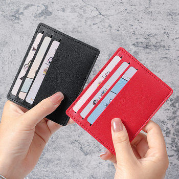 Small card holder women's small ultra-thin Mini Card Holder bus bank card holder men's one-piece portable anti-degaussing card holder