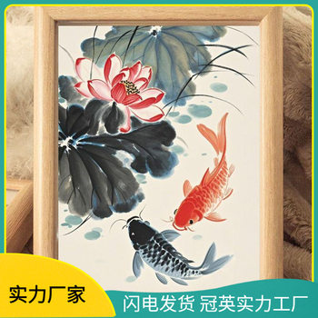 Lotus Photo Frame Ornaments with Surplus Every Year, Chinese Style, Ancient Style, New Style, Chinese Painting, Goldfish, Gift Giving