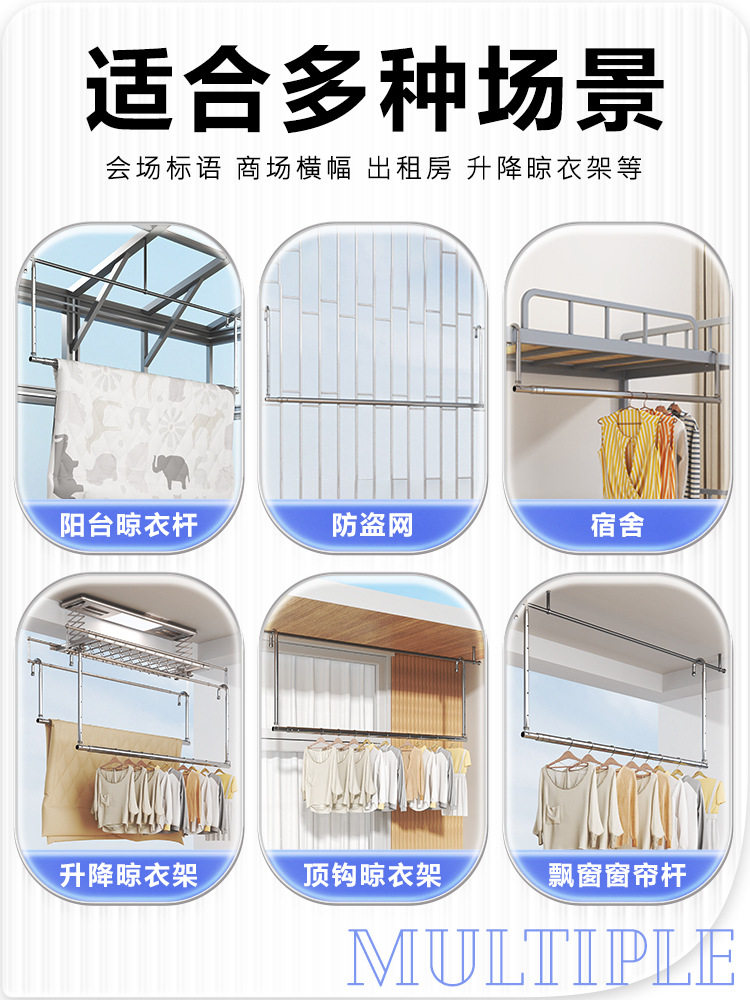 Clothes Drying Rack for Home Balcony, Telescopic Clothes Rod, Adjustable Height, Stainless Steel, No Drilling Required, for Drying Quilts