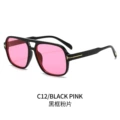 Black frame pink lens