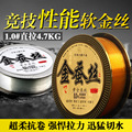 seller product image