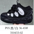 Do not purchase if you are a freight forwarder and unable to send private messages (pms)