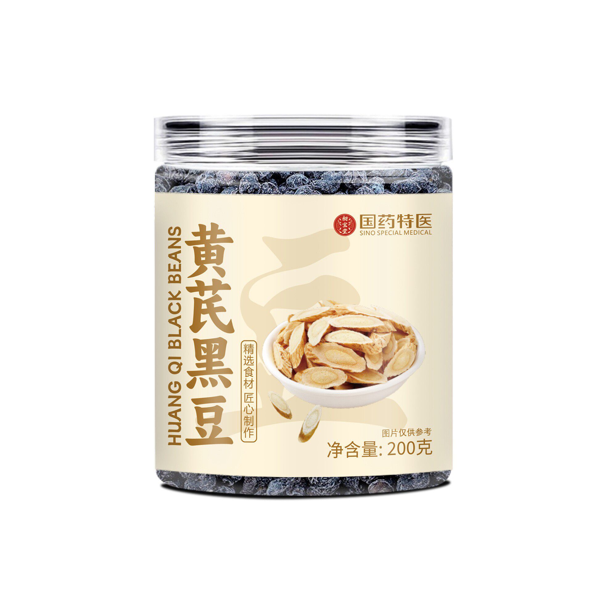 Angelica, Astragalus and Black Beans 200G/Canned Handmade Rock Sugar Fried Black Beans Manufacturer Ready-To-Eat Angelica Black Beans for Hair Replacement