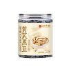 Angelica, Astragalus and Black Beans 200G/Canned Handmade Rock Sugar Fried Black Beans Manufacturer Ready-To-Eat Angelica Black Beans for Hair Replacement