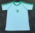 26K Erte training suit