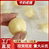 Milk Pimples Inner Mongolia Cheese Herders Handmade Yogurt Pimples Leisure Snacks Instant Cheese Block Dairy Products