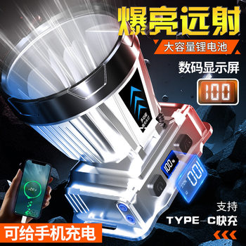 LED headlight strong light long-range rechargeable waterproof super bright night fishing lamp miner's lamp outdoor household head-mounted flashlight