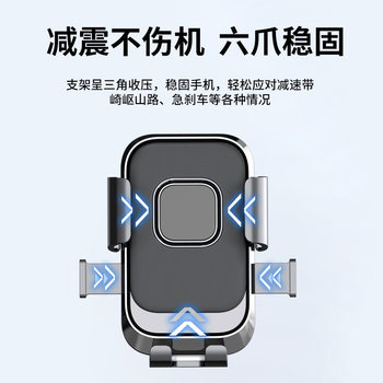 Electric Vehicle Bicycle Mobile Phone Holder Electric Motorcycle Delivery Rider Navigation Mobile Phone Holder