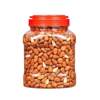 Large Pine Nuts 5kg Openings Northeast Hand-Peeled Large Nuts 250g Bulk Kernels Snack for Pregnant Women