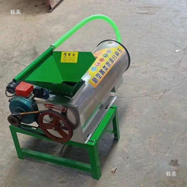 Fat Residue Water Separator, Peanut Bran Rapeseed Fermented Water Fertilizer Filtration Machine, Starch Residue Slurry Separator
