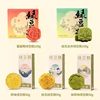 Zhiweiguan green bean cake Hangzhou specialty peach blossom cake osmanthus cake snack small tea dessert with hand gift engagement