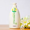 [Official Authorization] Japan Huirun Shampoo 600ml Shampoo Conditioner Body Soap Aromatic
