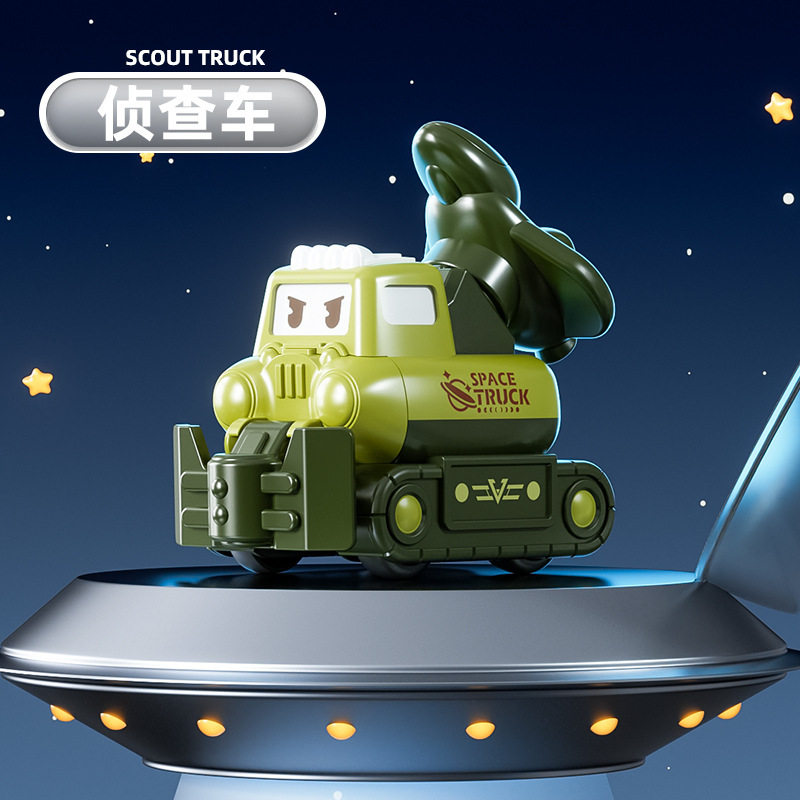 按压式太空回力车儿童小汽车男孩宝宝耐摔车子小孩玩具地摊批发