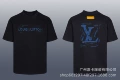 8820 black
