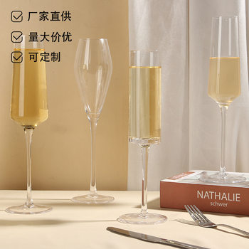 Glass Red Wine Glass High-Appearance Household Goblet Crystal Champagne Glass Red Wine Glass Glass suit High-Level Sense