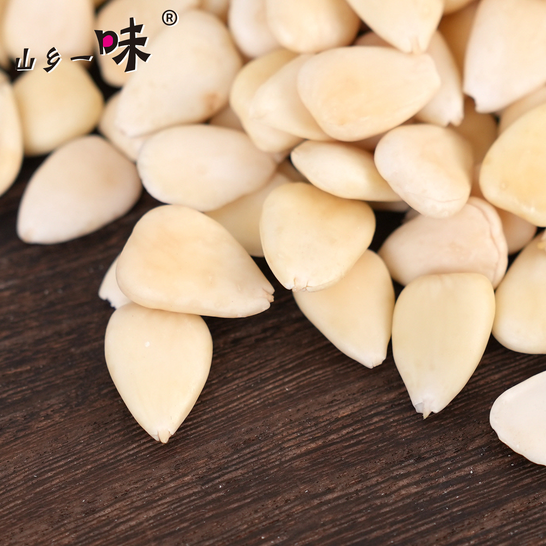 Factory supply peeled South almond sweet almond grain large full soup almond sauce raw materials factory wholesale