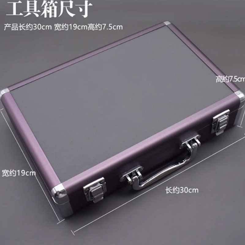 Aluminum Ear-Picking Tool Box with Isolation, Ultra-Large Capacity, Professional Ear-Picking Tool Box with Silent Storage
