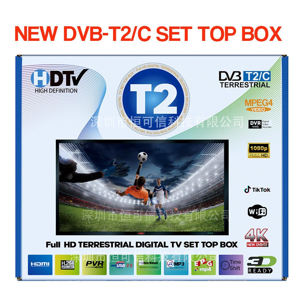 Spot Dvb-T2/Dvb-C Digital Tv Set-Top Box Hd Terrestrial Signal Wifi Support Pvr Receiver