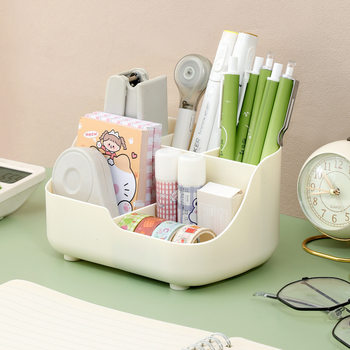 Multi-functional storage box cosmetic finishing box creative office desktop pen holder simple modern home storage box