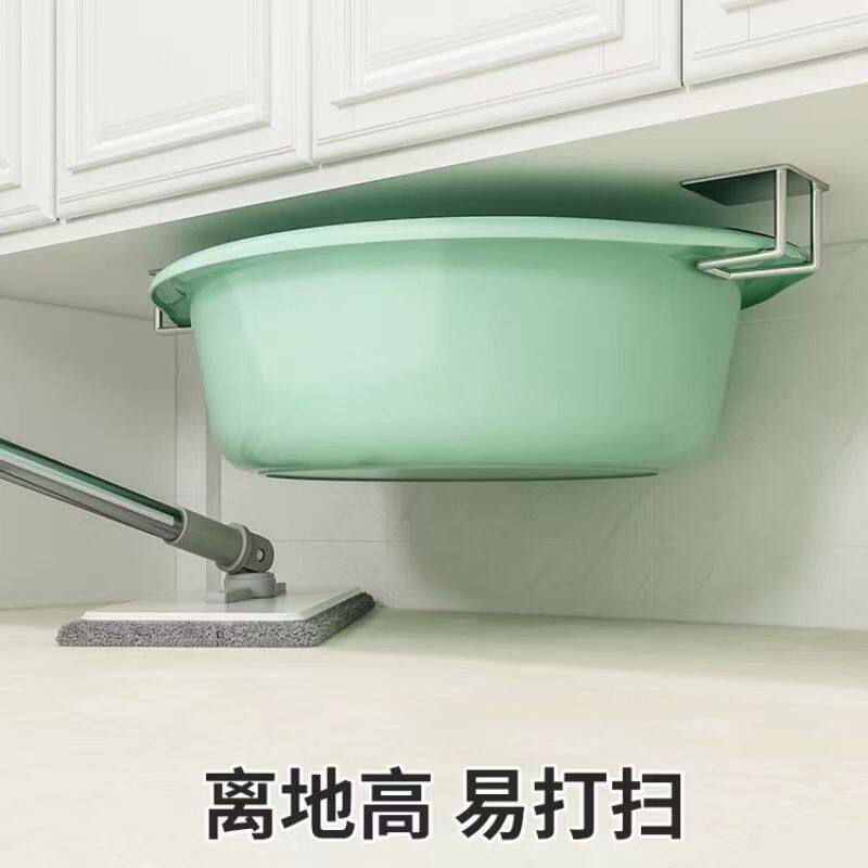 Bathroom Cabinet lower washbasin rack bathroom washstand bottom washbasin hanging storage rack hanging wall-mounted