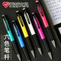 seller product image