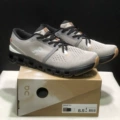 X4-khaki
