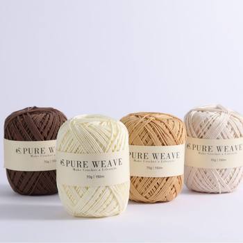 Big eyes olio with European yarn high-grade hand-woven line crocheted clothing diy bag hat wholesale