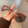 H6624 Korean Style Fashionable Casual Men's and Women's Eyebrow Frame Optical Frame Trendyy Simple Versatile Frame Wholesale